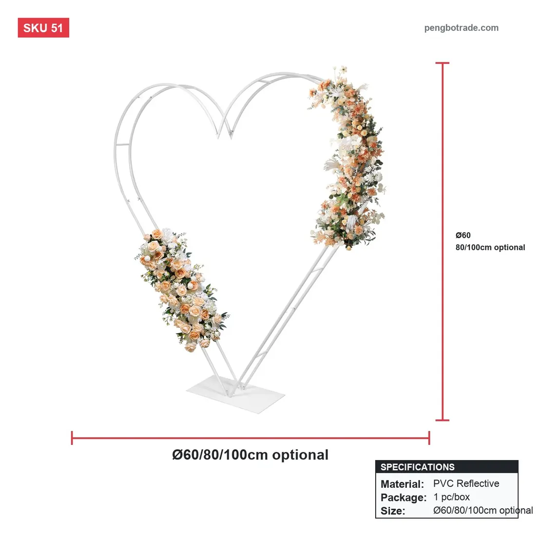 8x8ft 3D Double Heart Backdrop Stand Frame 244x244cm for Wedding Party — Stands & Frames size diagram (PB-51)